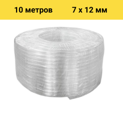 Шланг BOEL ПВХ 7*12, 10 м в Челябинске